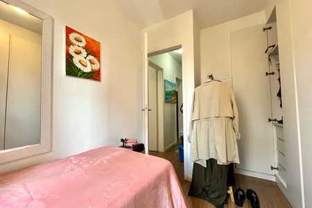 Apartamento à venda com 95m², 3 quartos e 2 vagas Apartamento à venda com 95m², 3 quartos e 2 vagasQuarto 3