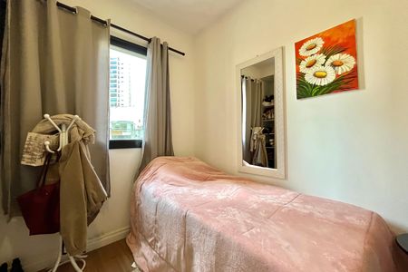 Apartamento à venda com 95m², 3 quartos e 2 vagas Apartamento à venda com 95m², 3 quartos e 2 vagasQuarto 3