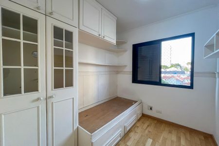 Apartamento à venda com 71m², 3 quartos e 1 vaga Apartamento à venda com 71m², 3 quartos e 1 vagaQuarto 2