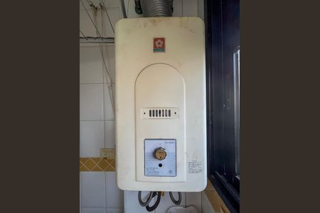 Apartamento à venda com 71m², 3 quartos e 1 vaga Apartamento à venda com 71m², 3 quartos e 1 vagaDetalhe da area de serviço