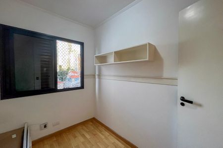 Apartamento à venda com 71m², 3 quartos e 1 vaga Apartamento à venda com 71m², 3 quartos e 1 vagaQuarto 2