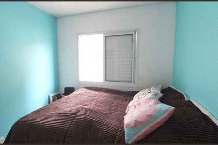 Casa à venda com 95m², 3 quartos e 2 vagasFoto 17