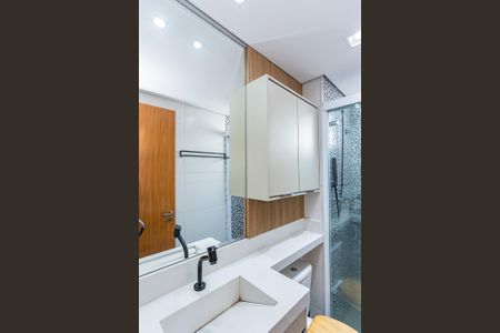 Apartamento à venda com 44m², 2 quartos e sem vaga Apartamento à venda com 44m², 2 quartos e sem vagaBanheiro