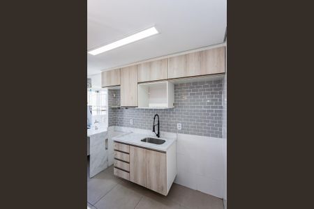Apartamento à venda com 44m², 2 quartos e sem vaga Apartamento à venda com 44m², 2 quartos e sem vagaCozinha e Área de Serviço
