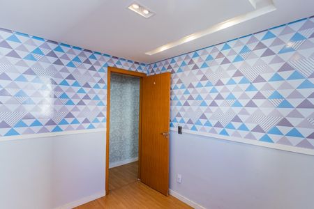 Apartamento à venda com 44m², 2 quartos e sem vaga Apartamento à venda com 44m², 2 quartos e sem vagaQuarto 1