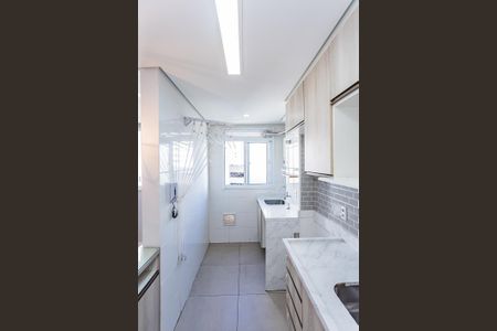 Apartamento à venda com 44m², 2 quartos e sem vaga Apartamento à venda com 44m², 2 quartos e sem vagaCozinha e Área de Serviço