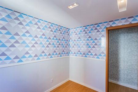 Apartamento à venda com 44m², 2 quartos e sem vaga Apartamento à venda com 44m², 2 quartos e sem vagaQuarto 1