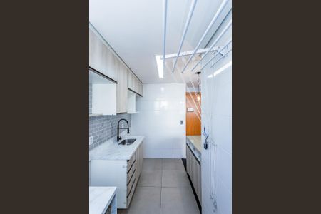 Apartamento à venda com 44m², 2 quartos e sem vaga Apartamento à venda com 44m², 2 quartos e sem vagaCozinha e Área de Serviço