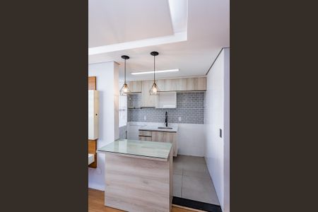 Apartamento à venda com 44m², 2 quartos e sem vaga Apartamento à venda com 44m², 2 quartos e sem vagaCozinha e Área de Serviço
