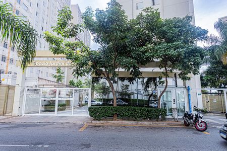 Apartamento à venda com 44m², 2 quartos e sem vaga Apartamento à venda com 44m², 2 quartos e sem vagaFachada