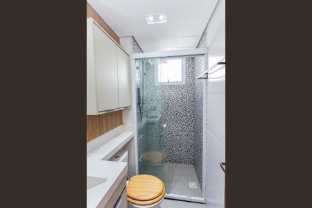 Apartamento à venda com 44m², 2 quartos e sem vaga Apartamento à venda com 44m², 2 quartos e sem vagaBanheiro