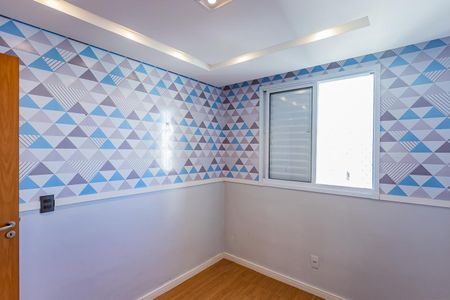 Apartamento à venda com 44m², 2 quartos e sem vaga Apartamento à venda com 44m², 2 quartos e sem vagaQuarto 1