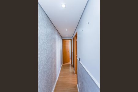 Apartamento à venda com 44m², 2 quartos e sem vaga Apartamento à venda com 44m², 2 quartos e sem vagaCorredor