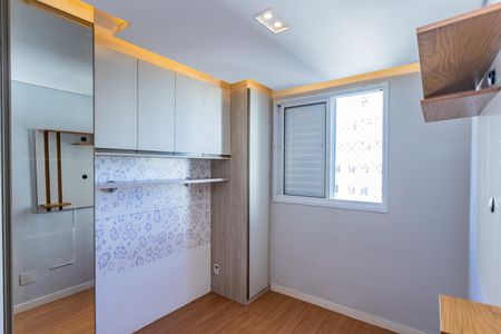 Apartamento à venda com 44m², 2 quartos e sem vaga Apartamento à venda com 44m², 2 quartos e sem vagaQuarto 2