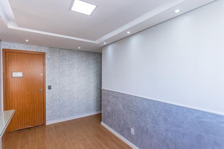 Apartamento à venda com 44m², 2 quartos e sem vaga Apartamento à venda com 44m², 2 quartos e sem vagaSala