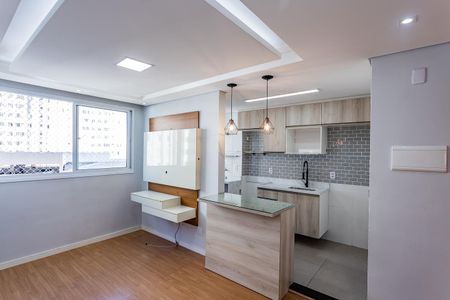 Apartamento à venda com 44m², 2 quartos e sem vaga Apartamento à venda com 44m², 2 quartos e sem vagaSala
