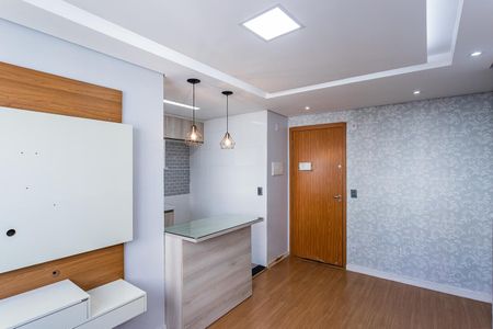 Apartamento à venda com 44m², 2 quartos e sem vaga Apartamento à venda com 44m², 2 quartos e sem vagaSala