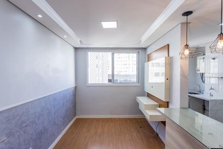 Apartamento à venda com 44m², 2 quartos e sem vaga Apartamento à venda com 44m², 2 quartos e sem vagaSala