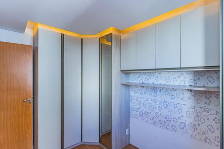 Apartamento à venda com 44m², 2 quartos e sem vaga Apartamento à venda com 44m², 2 quartos e sem vagaQuarto 2