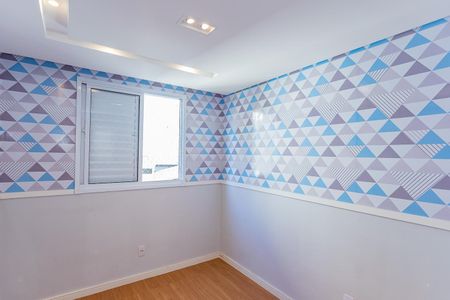 Apartamento à venda com 44m², 2 quartos e sem vaga Apartamento à venda com 44m², 2 quartos e sem vagaQuarto 1