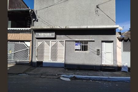 Studio para alugar com 22m², 1 quarto e sem vaga Studio para alugar com 22m², 1 quarto e sem vagaFachada - PLACA cód: GTPE-1340