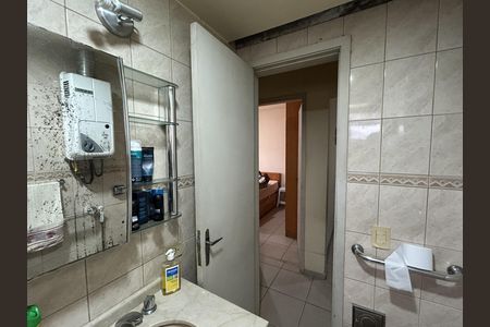 Apartamento para alugar com 57m², 2 quartos e 1 vagaBanheiro