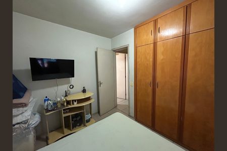 Apartamento para alugar com 57m², 2 quartos e 1 vagaQuarto 1