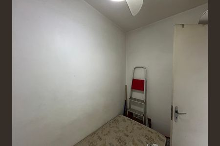 Apartamento para alugar com 57m², 2 quartos e 1 vagaQuarto de Serviço