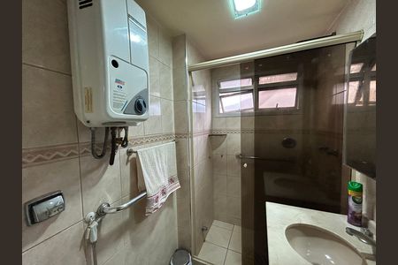 Apartamento para alugar com 57m², 2 quartos e 1 vagaBanheiro