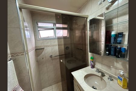 Apartamento para alugar com 57m², 2 quartos e 1 vagaBanheiro