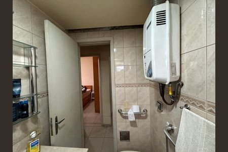 Apartamento para alugar com 57m², 2 quartos e 1 vagaBanheiro