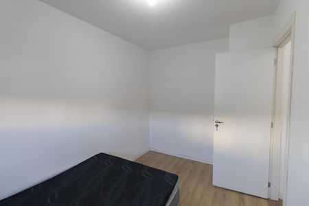 Apartamento para alugar com 40m², 2 quartos e sem vaga Apartamento para alugar com 40m², 2 quartos e sem vagaQuarto 2