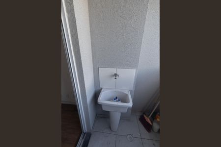 Apartamento para alugar com 40m², 2 quartos e sem vaga Apartamento para alugar com 40m², 2 quartos e sem vagaÁrea de Serviço