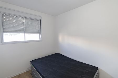 Apartamento para alugar com 40m², 2 quartos e sem vaga Apartamento para alugar com 40m², 2 quartos e sem vagaQuarto 2