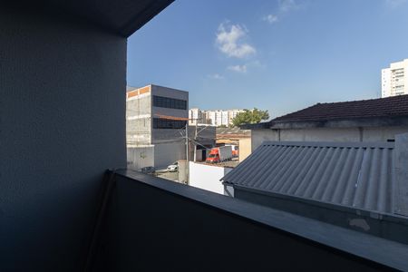 Apartamento para alugar com 40m², 2 quartos e sem vaga Apartamento para alugar com 40m², 2 quartos e sem vagaVaranda