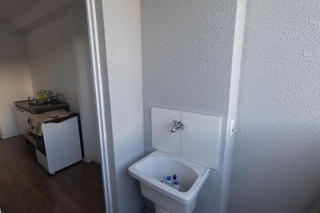 Apartamento para alugar com 40m², 2 quartos e sem vaga Apartamento para alugar com 40m², 2 quartos e sem vagaÁrea de Serviço