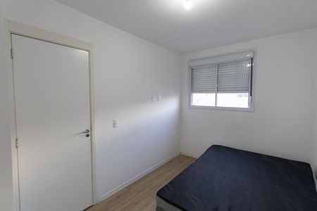 Apartamento para alugar com 40m², 2 quartos e sem vaga Apartamento para alugar com 40m², 2 quartos e sem vagaQuarto 2