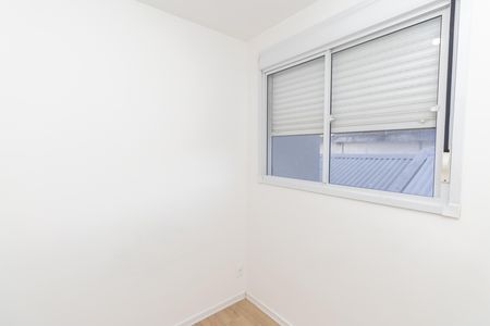 Apartamento para alugar com 40m², 2 quartos e sem vaga Apartamento para alugar com 40m², 2 quartos e sem vagaQuarto 1