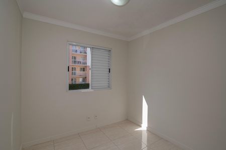 Apartamento para alugar com 70m², 3 quartos e 1 vaga Apartamento para alugar com 70m², 3 quartos e 1 vagaQuarto 1