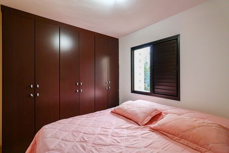 Apartamento à venda com 1 quarto, 40m² em Vila Morumbi, São Paulo