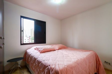 Apartamento para alugar com 1 quarto, 40m² em Vila Morumbi, São Paulo