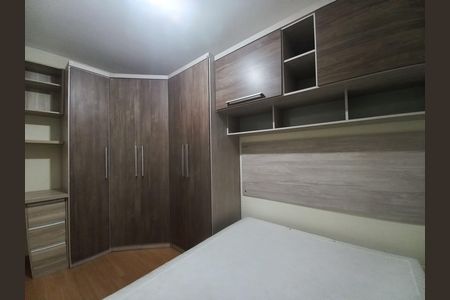 Quarto de apartamento à venda com 1 quarto, 33m² em Luz, São Paulo