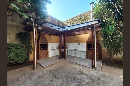 Apartamento à venda com 33m², 1 quarto e sem vaga Apartamento à venda com 33m², 1 quarto e sem vagaÁrea comum - Churrasqueira