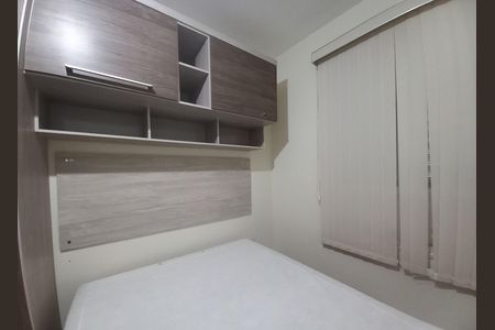Apartamento à venda com 33m², 1 quarto e sem vaga Apartamento à venda com 33m², 1 quarto e sem vagaQuarto