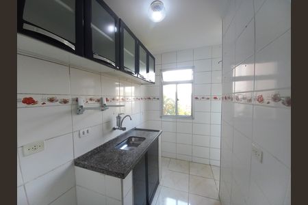 Apartamento à venda com 33m², 1 quarto e sem vaga Apartamento à venda com 33m², 1 quarto e sem vagaCozinha