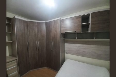 Quarto de apartamento à venda com 1 quarto, 33m² em Luz, São Paulo