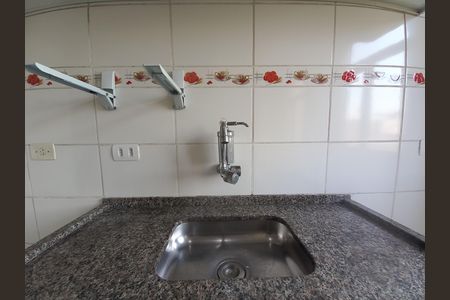 Apartamento à venda com 33m², 1 quarto e sem vaga Apartamento à venda com 33m², 1 quarto e sem vagaCozinha - Torneira