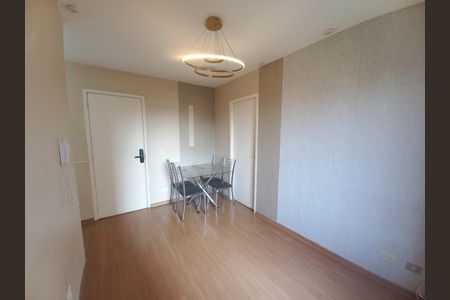 Sala de apartamento à venda com 1 quarto, 33m² em Luz, São Paulo