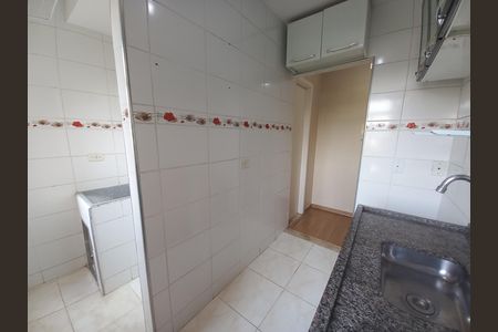 Apartamento à venda com 33m², 1 quarto e sem vaga Apartamento à venda com 33m², 1 quarto e sem vagaCozinha e Área de Serviço