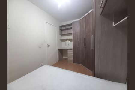 Apartamento à venda com 33m², 1 quarto e sem vaga Apartamento à venda com 33m², 1 quarto e sem vagaQuarto